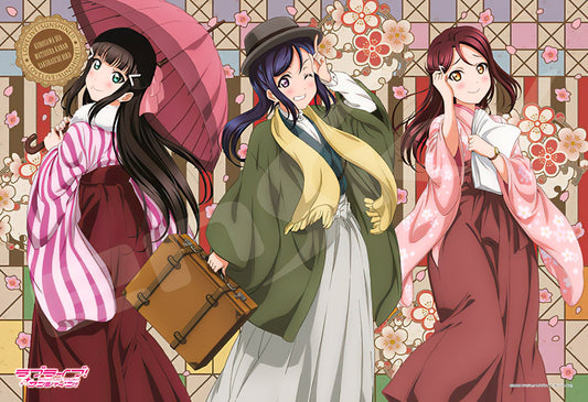 Ensky â€¢ Love Live â€¢ Dia, Kanan, Riko (Taisho Romance)ã€€300 PCSã€€Jigsaw Puzzle