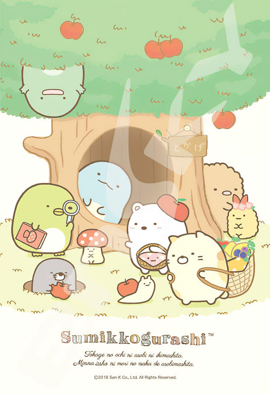 Ensky â€¢ Sumikko Gurashi â€¢ Playing at Tokage's Houseã€€300 PCSã€€Jigsaw Puzzle