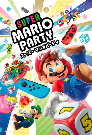 Ensky â€¢ Super Mario Partyã€€300 PCSã€€Jigsaw Puzzle