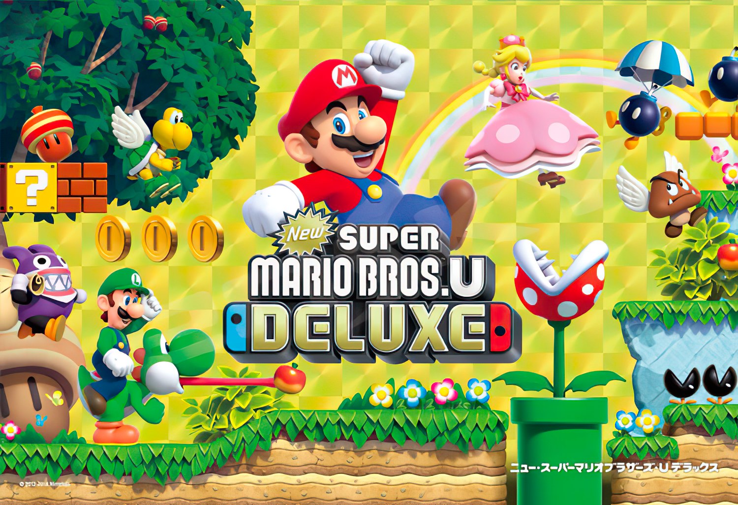 Ensky â€¢ New Super Mario Bros. U Deluxeã€€300 PCSã€€Jigsaw Puzzle