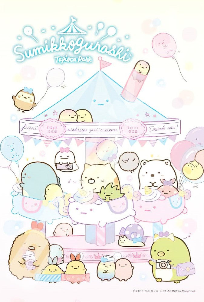 Ensky â€¢ Sumikko Gurashi â€¢ Fun Tapioca Parkã€€300 PCSã€€Jigsaw Puzzle