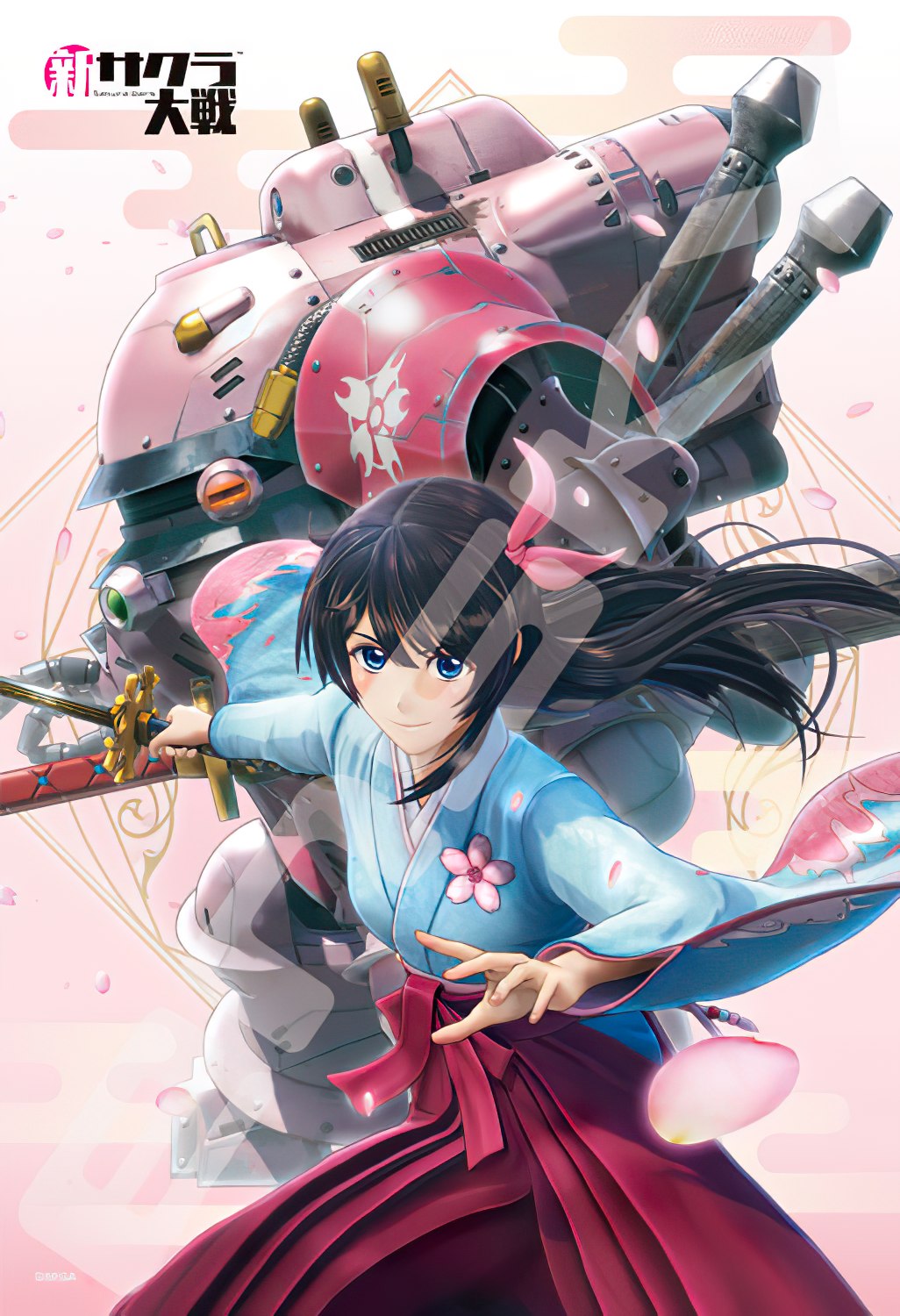 Ensky â€¢ Sakura Wars â€¢ Sakura Amamiyaã€€300 PCSã€€Jigsaw Puzzle