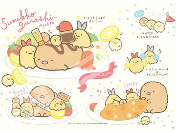 Ensky â€¢ Sumikko Gurashi â€¢ Agekkoã€€300 PCSã€€Jigsaw Puzzle