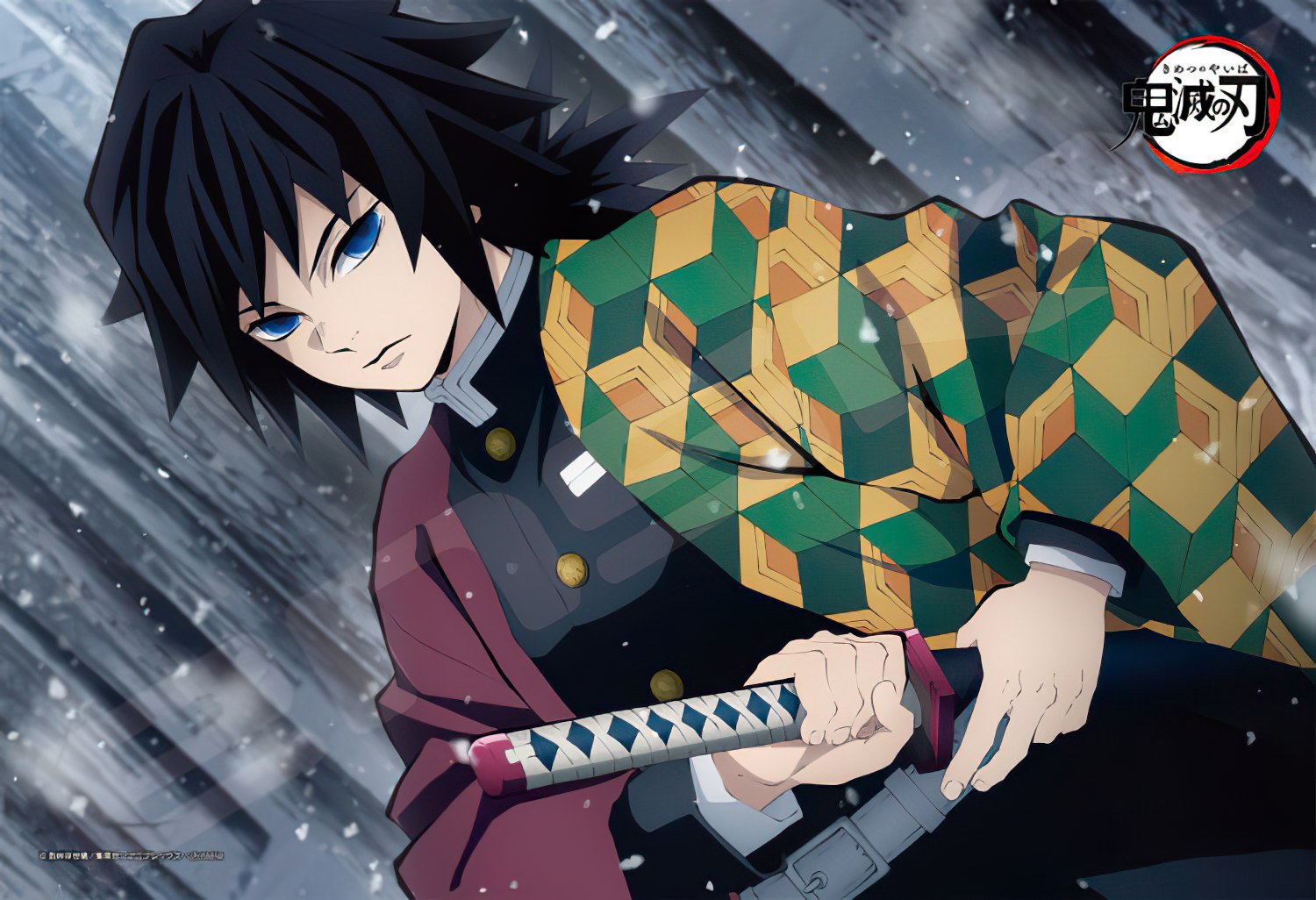 Ensky â€¢ Demon Slayer: Kimetsu no Yaiba â€¢ Giyu Tomiokaã€€300 PCSã€€Jigsaw Puzzle