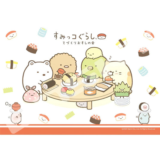 Ensky â€¢ Sumikko Gurashi â€¢ Making Sushi Clubã€€300 PCSã€€Jigsaw Puzzle