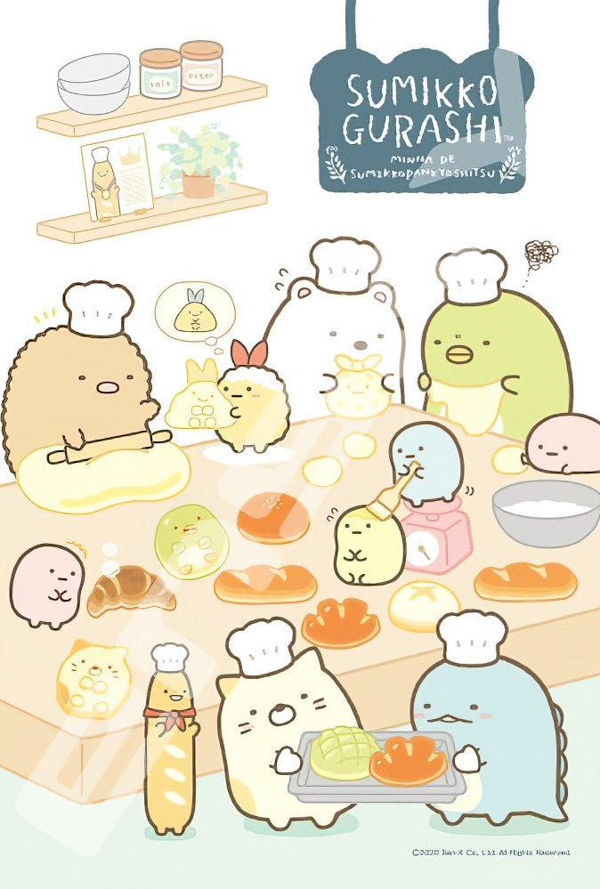 Ensky â€¢ Sumikko Gurashi â€¢ Sumikkopan Todayã€€300 PCSã€€Jigsaw Puzzle