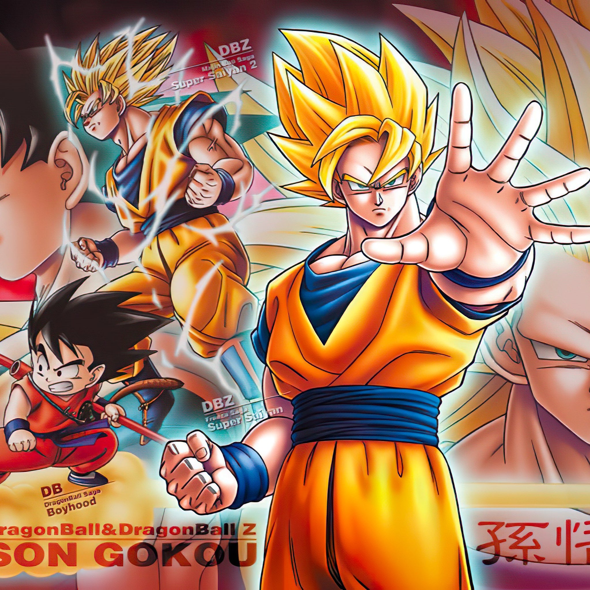 Ensky â€¢ Dragon Ball â€¢ Evolving Warrior, Gokuã€€300 PCSã€€Jigsaw Puzzle