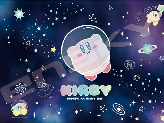 Ensky â€¢ Kirby â€¢ Pupupu Na Milky Wayã€€300 PCSã€€Jigsaw Puzzle