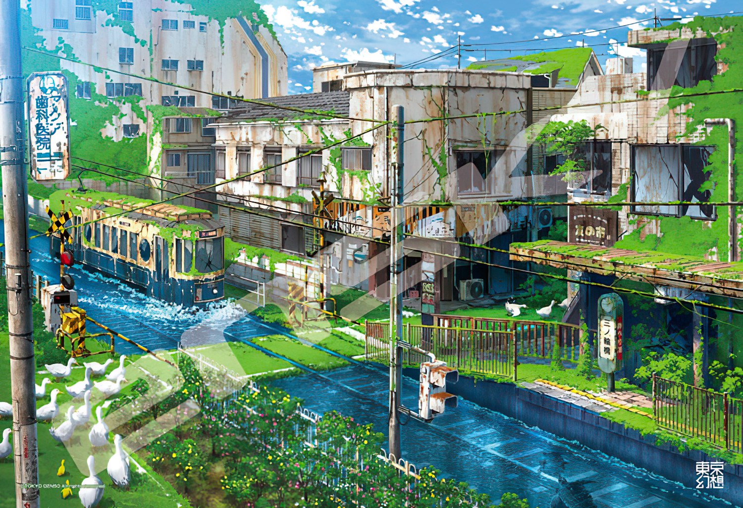 Ensky â€¢ Tokyo Fantasy â€¢ Toden-Arakawa Line Illusionã€€300 PCSã€€Jigsaw Puzzle