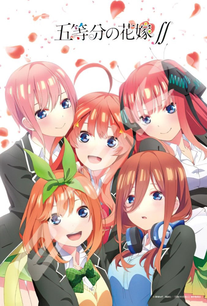 Ensky â€¢ The Quintessential Quintuplets â€¢ The Quintessential Brideã€€300 PCSã€€Jigsaw Puzzle