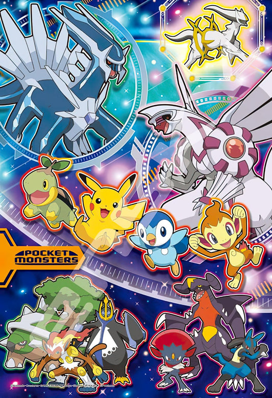 Ensky â€¢ Pokemon Galaxyã€€300 PCSã€€Jigsaw Puzzle