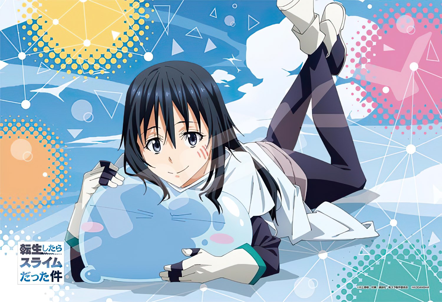 Ensky â€¢ That Time I Got Reincarnated as a Slime â€¢ Limuru & Shizuã€€300 PCSã€€Jigsaw Puzzle