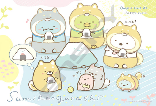 Ensky â€¢ Sumikko Gurashi â€¢ Little Dog and Gamesã€€300 PCSã€€Jigsaw Puzzle