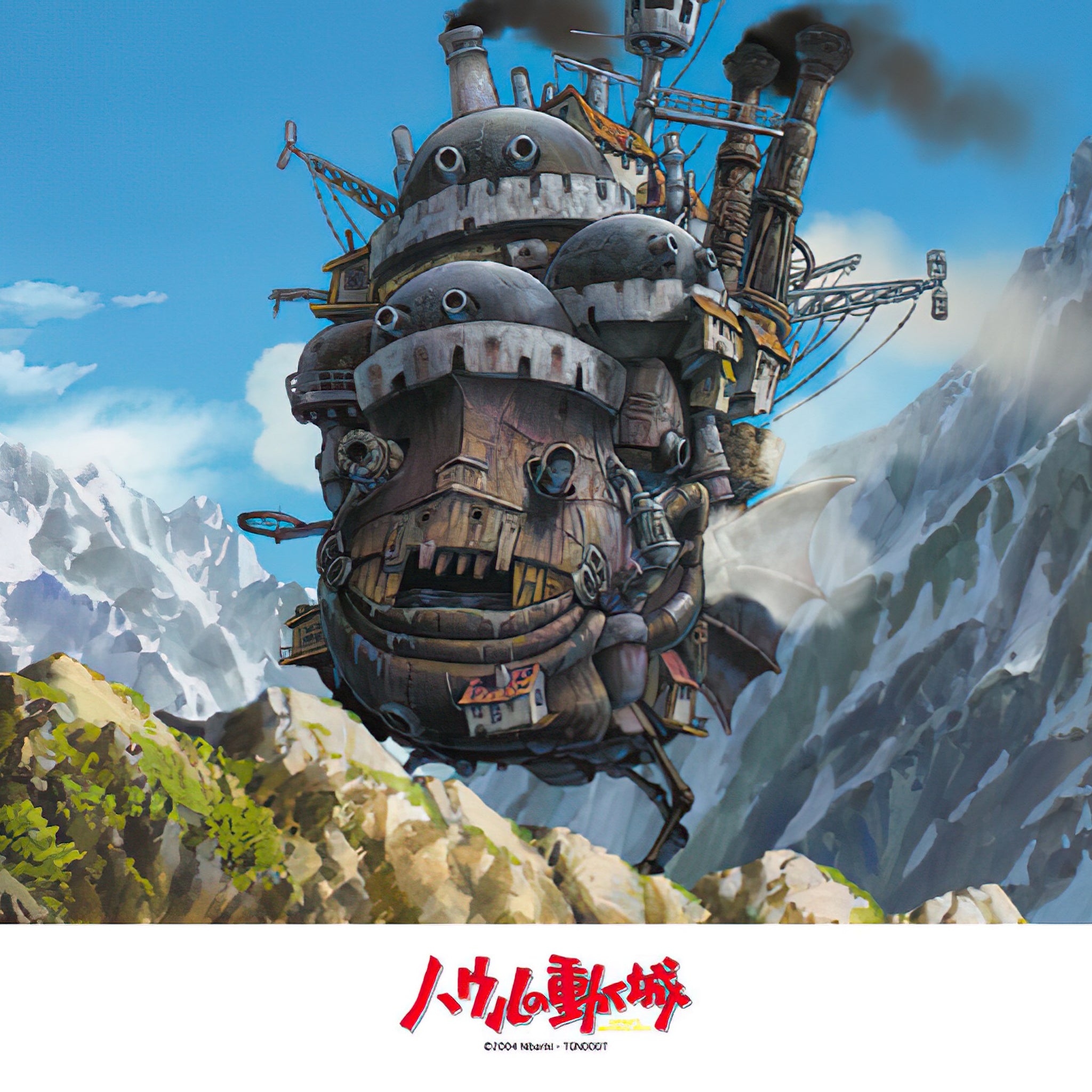 Ensky â€¢ Studio Ghibli â€¢ Magic Castleã€€300 PCSã€€Jigsaw Puzzle