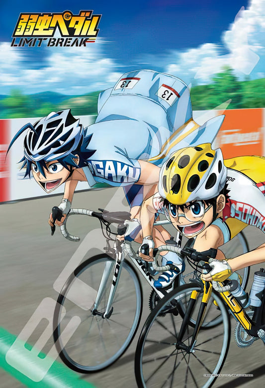 Ensky â€¢ Yowamushi Pedal LIMIT BREAKã€€300 PCSã€€Jigsaw Puzzle