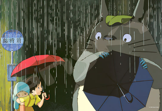 Ensky â€¢ My Neighbor Totoro â€¢ Bring an Umbrellaã€€300 PCSã€€Jigsaw Puzzle