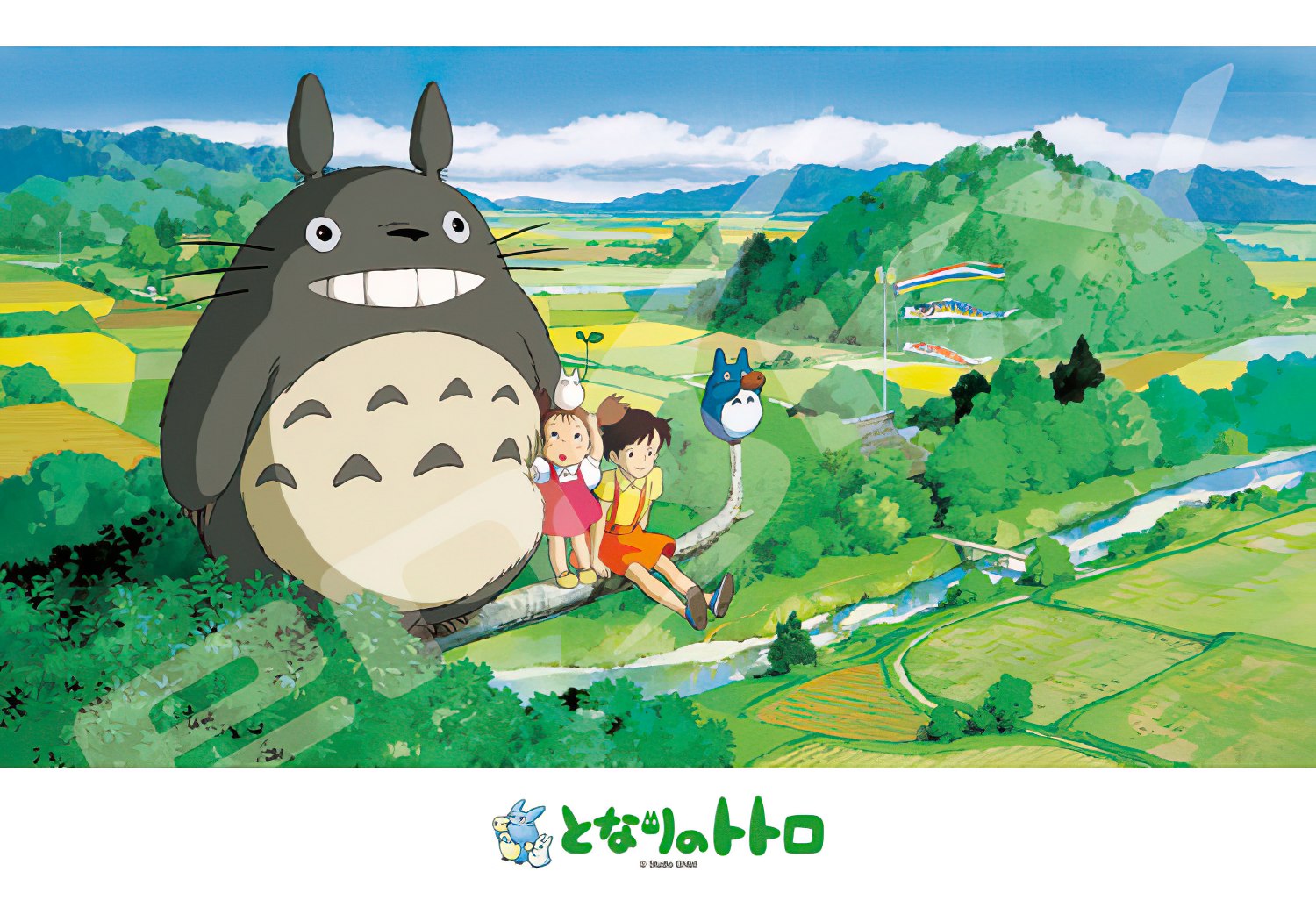 Ensky â€¢ My Neighbor Totoro â€¢ On a Sunny Day in Mayã€€300 PCSã€€Jigsaw Puzzle