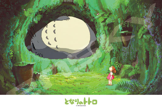 Ensky â€¢ My Neighbor Totoro â€¢ Rolling Totoroã€€300 PCSã€€Jigsaw Puzzle