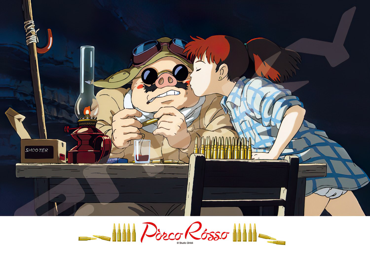 Ensky â€¢ Studio Ghibli â€¢ Good Night! Porcoã€€300 PCSã€€Jigsaw Puzzle