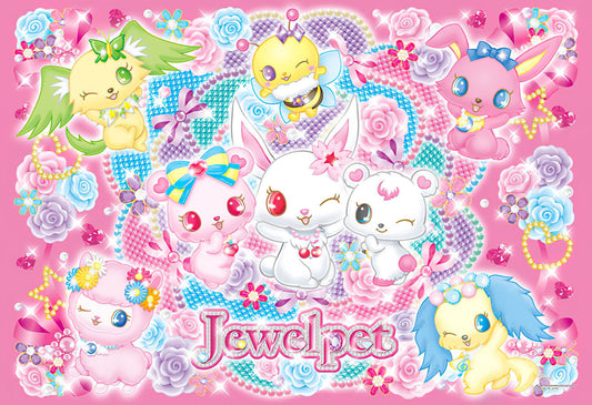 Ensky â€¢ Jewelpet â€¢ Glitter Fantasy!ã€€300 PCSã€€Crystal Jigsaw Puzzle