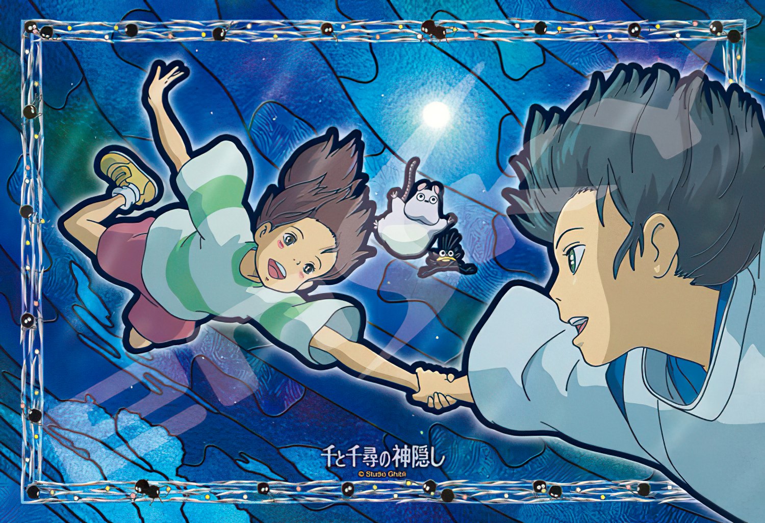 Ensky â€¢ Studio Ghibli â€¢ Real Nameã€€300 PCSã€€Crystal Jigsaw Puzzle