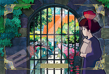 Ensky â€¢ Studio Ghibli â€¢ On a Deliveryã€€300 PCSã€€Crystal Jigsaw Puzzle