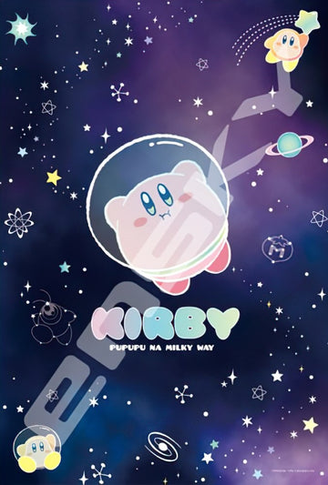 Ensky â€¢ Kirby Pupupu Na Milky Wayã€€300 PCSã€€Crystal Jigsaw Puzzle