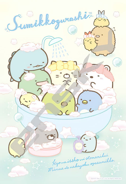 Ensky â€¢ Sumikko Gurashi â€¢ Good Night with Everyoneã€€300 PCSã€€Crystal Jigsaw Puzzle