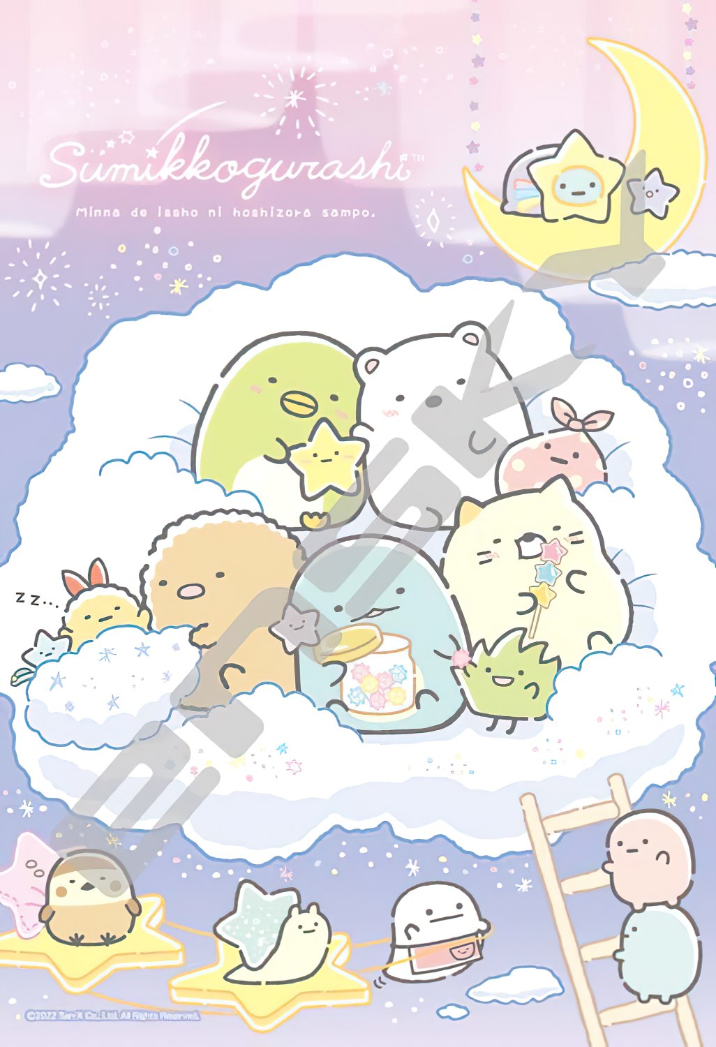 Ensky â€¢ Sumikko Gurashi â€¢ Starry Sky Stroll Togetherã€€300 PCSã€€Crystal Jigsaw Puzzle