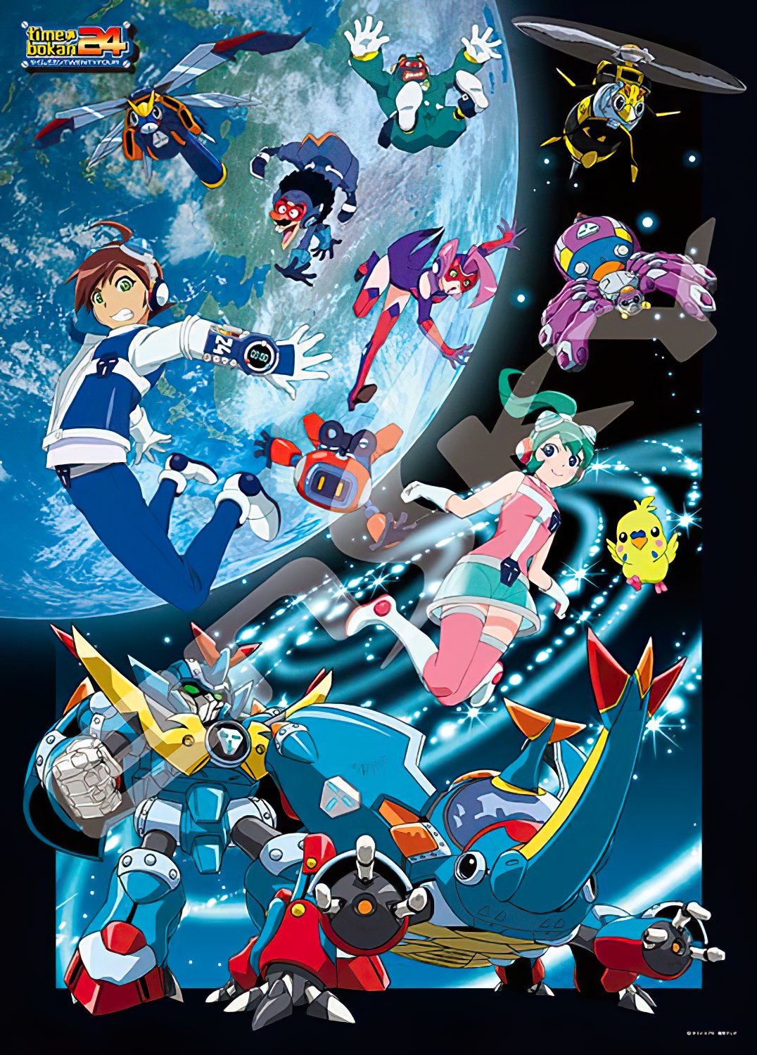 Ensky â€¢ Time Bokan 24ã€€300 PCSã€€Jigsaw Puzzle