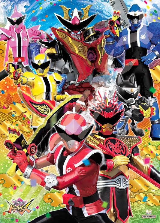 Ensky â€¢ Botaro Sentai Don Brothers â€¢ Let's Go!ã€€300 PCSã€€Jigsaw Puzzle