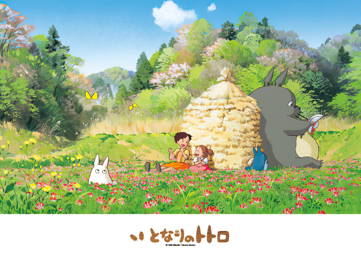 Ensky â€¢ My Neighbor Totoro â€¢ Laze under the Sunã€€500 PCSã€€Jigsaw Puzzle