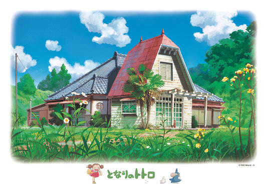 Ensky â€¢ My Neighbor Totoro â€¢ Kusakabe's Houseã€€500 PCSã€€Jigsaw Puzzle