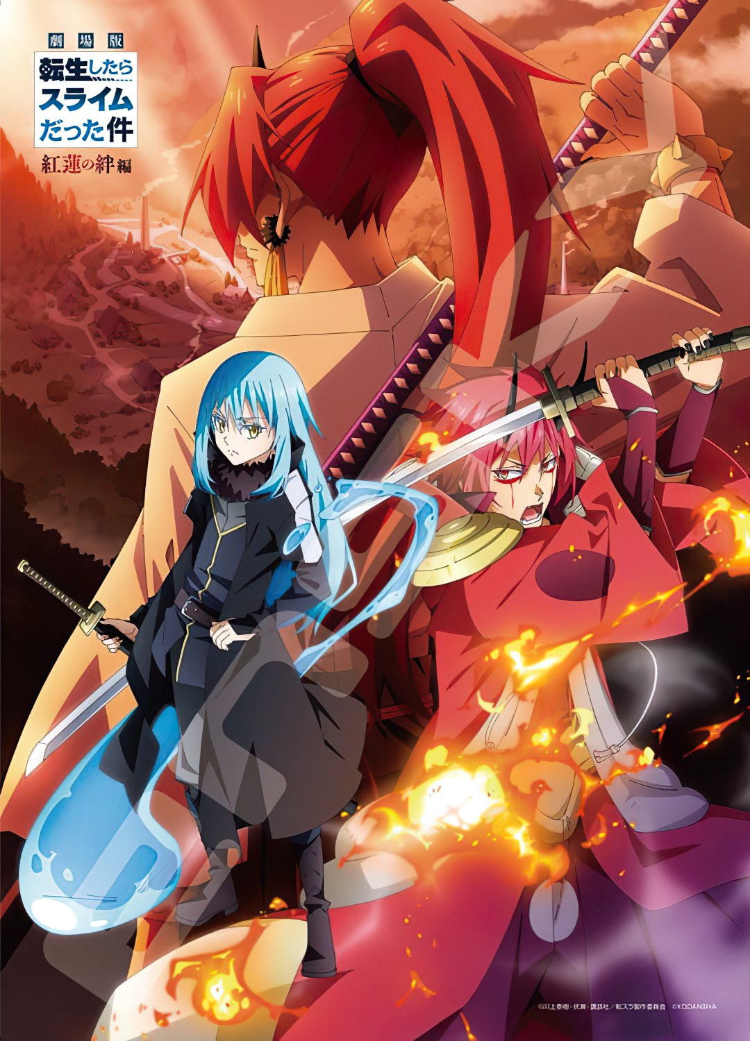 Ensky â€¢ That Time I Got Reincarnated as a Slime â€¢ Crimson Bondã€€500 PCSã€€Jigsaw Puzzle