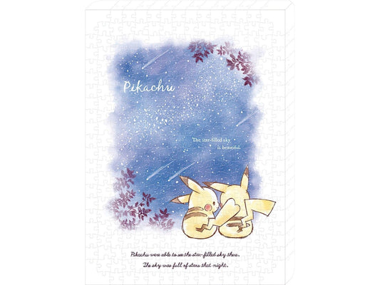 Ensky â€¢ Pokemon â€¢ Surrounded By the Starry Skyã€€344 PCSã€€Canvas Puzzle