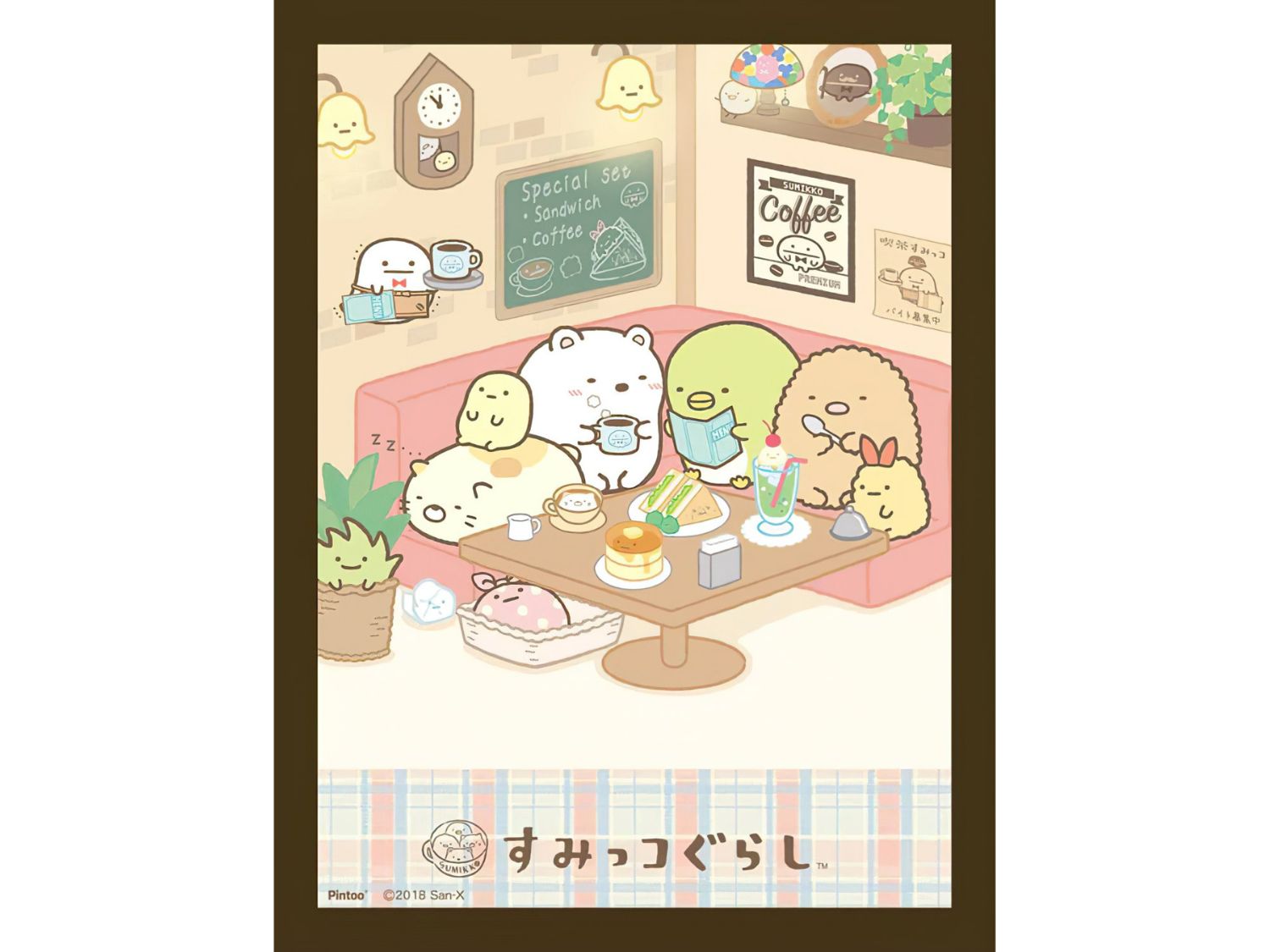 Ensky â€¢ Sumikko Gurashi â€¢ Coffee Sumikkoã€€150 PCSã€€Plastic Jigsaw Puzzle