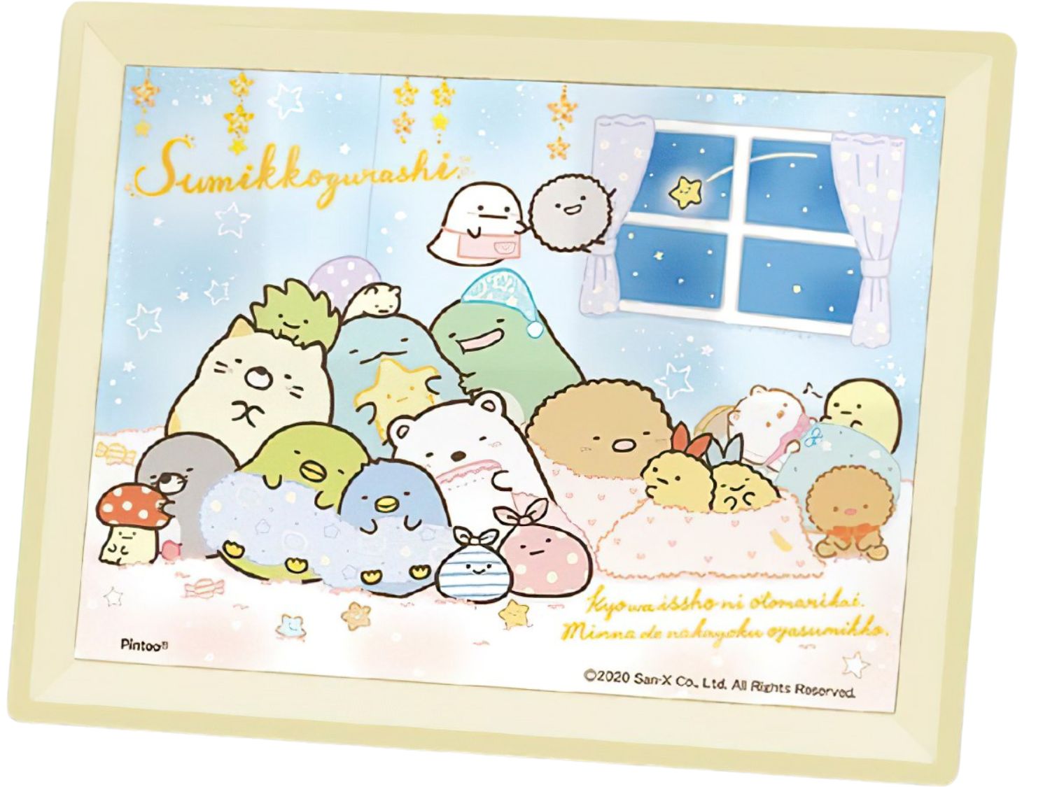 Ensky â€¢ Sumikko Gurashi â€¢ Fun Reunion Partyã€€150 PCSã€€Crystal Jigsaw Puzzle