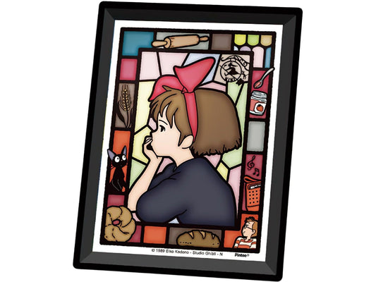 Ensky â€¢ Studio Ghibli â€¢ Anxiousã€€150 PCSã€€Crystal Jigsaw Puzzle