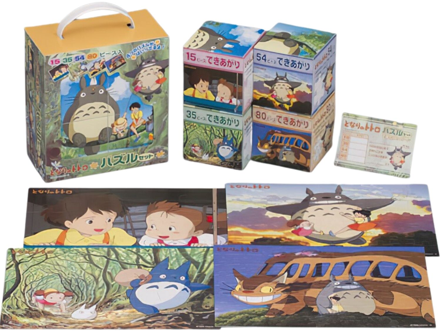 Ensky â€¢ My Neighbor Totoro Puzzle Set (2)ã€€184 PCSã€€Jigsaw Puzzle