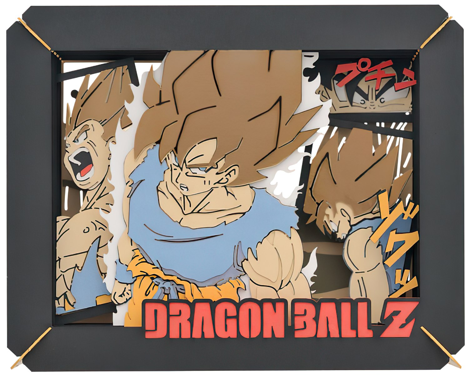 Ensky â€¢ Dragon Ball â€¢ Awakening! Saiyan!ã€€Paper Theater