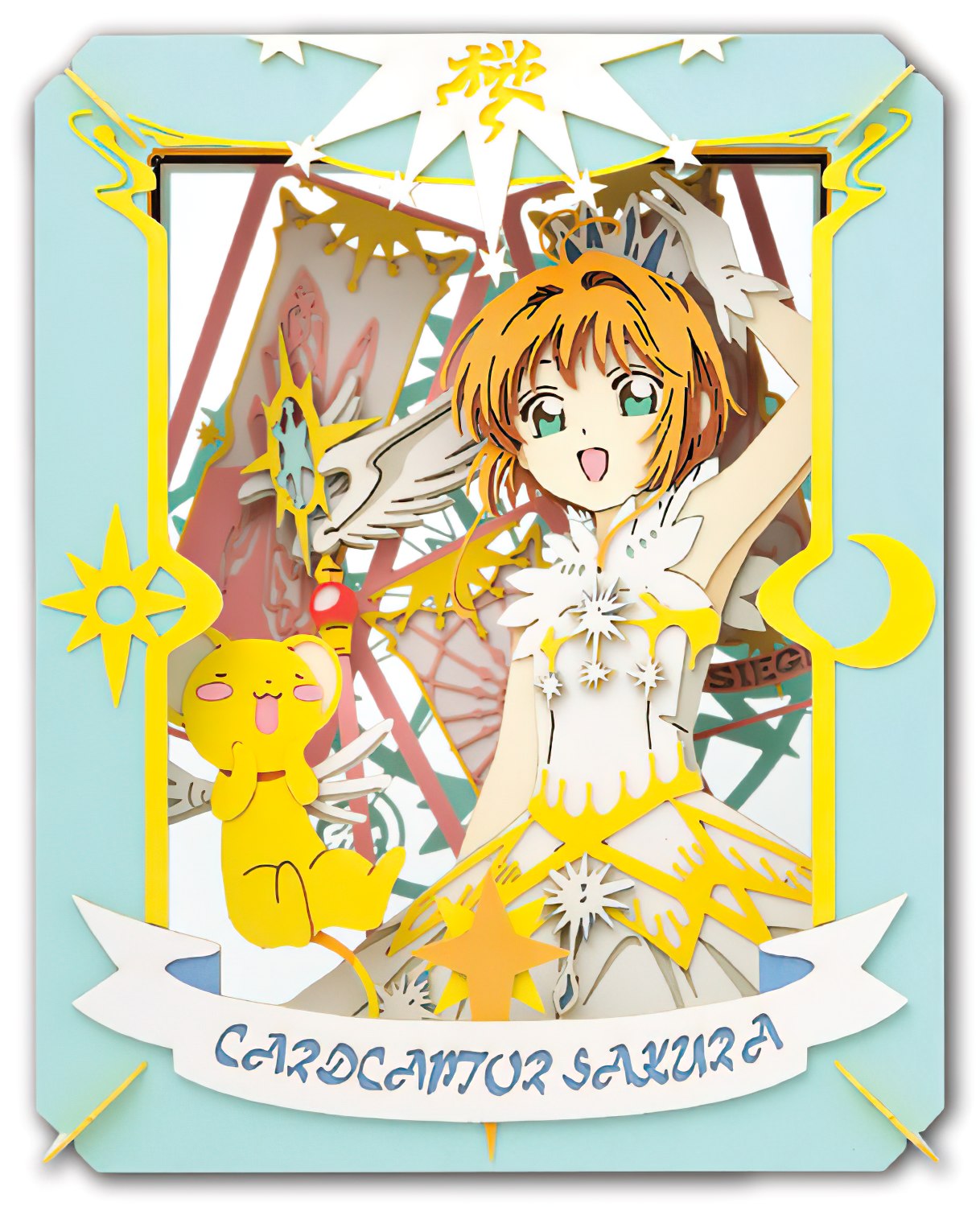 Ensky â€¢ Cardcaptor Sakura â€¢ Sakura and Kero-chanã€€Paper Theater