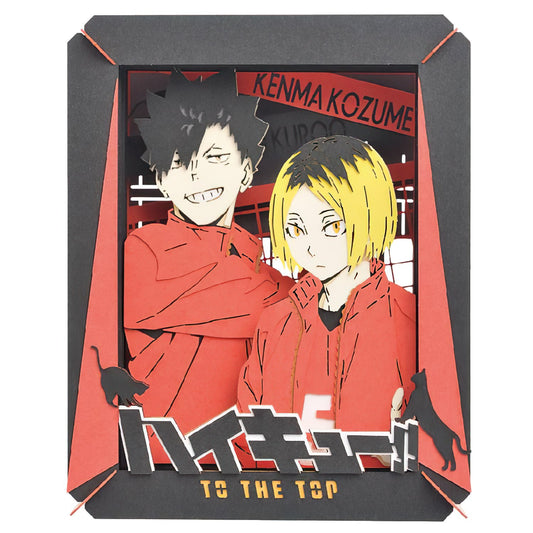 Ensky â€¢ Haikyuu!! â€¢ Tetsuro Kuroo & Kenma Kozumeã€€Paper Theater