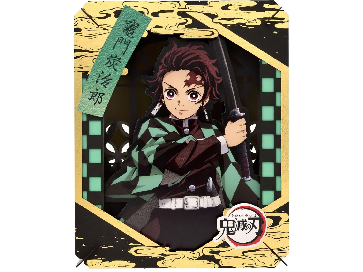 Ensky â€¢ Demon Slayer: Kimetsu no Yaiba â€¢ Tanjiro Kamadoã€€Paper Theater