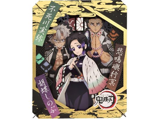 Ensky â€¢ Demon Slayer: Kimetsu no Yaiba â€¢ Insect, Wind & Stone Hashiraã€€Paper Theater