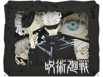 Ensky â€¢ Jujutsu Kaisen â€¢ Satoru Gojoã€€Paper Theater