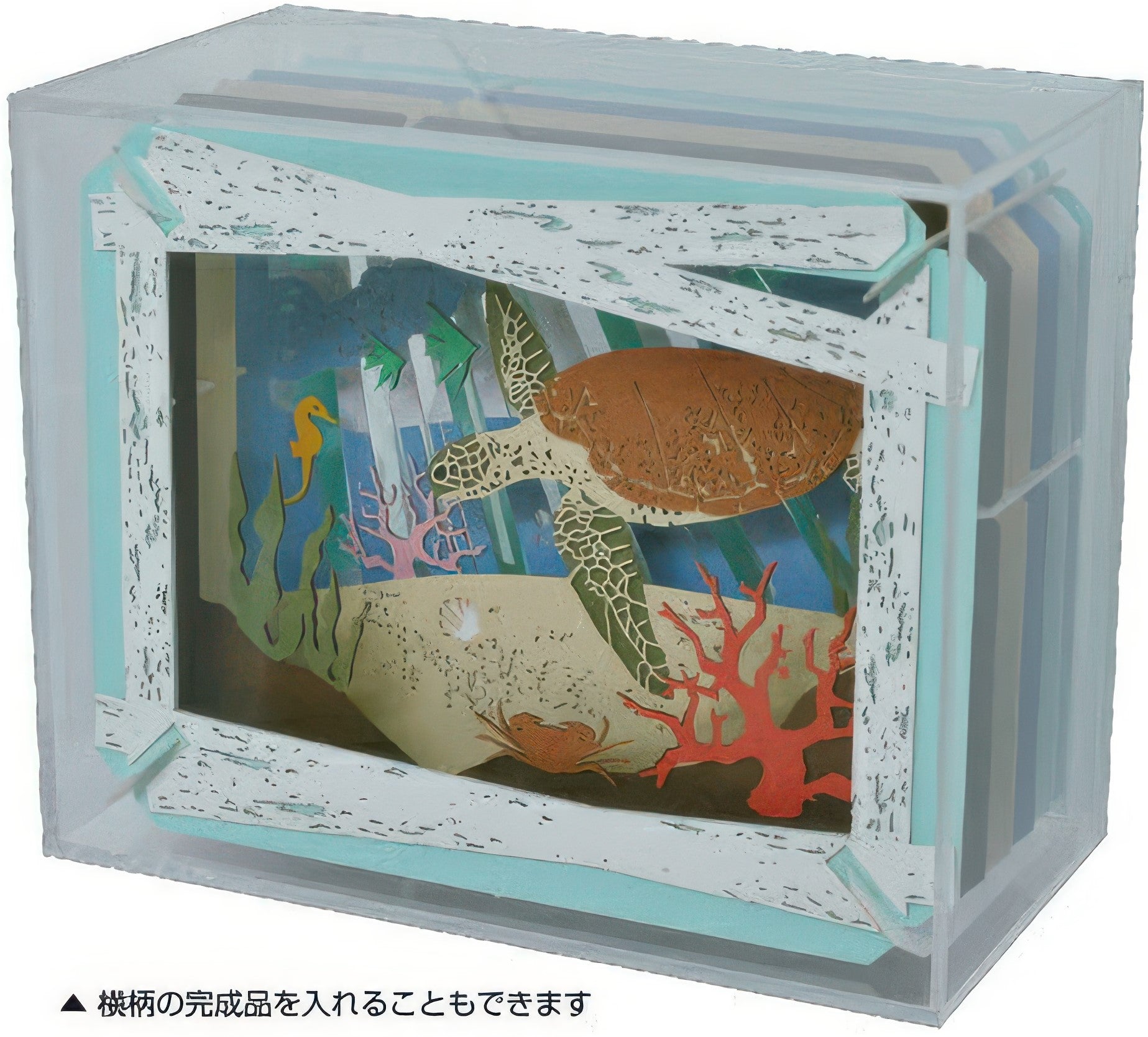 ensky-pt-cs2n-paper-theater-display-case-display-case