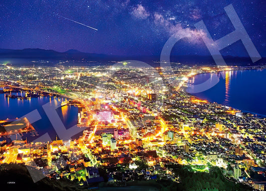 Epoch â€¢ Scenery â€¢ Shining Night of Hakodate, Hokkaidoã€€500 PCSã€€Jigsaw Puzzle