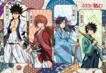 epoch-28-109-kenshin-himura-and-friends-(rurouni-kenshin)-300-pieces-jigsaw-puzzle