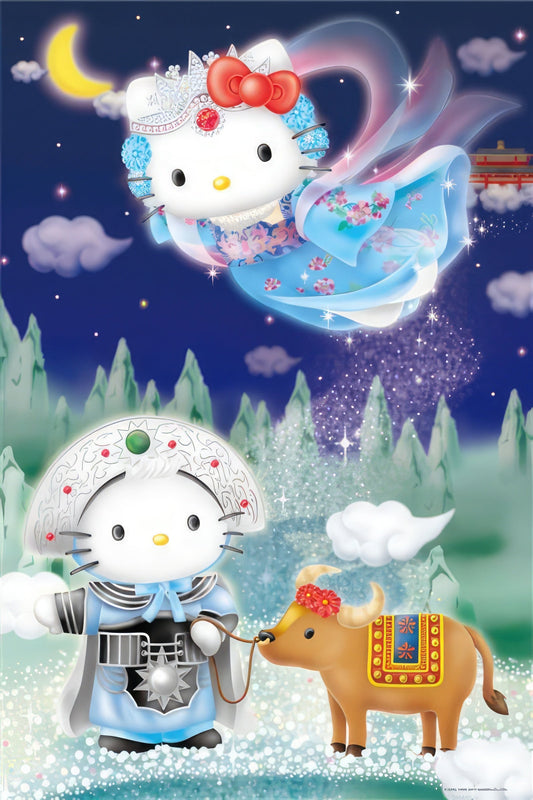 Hundred Pictures • Hello Kitty • Cowherd and Weaver Girl luminous　1000 PCS　Jigsaw Puzzle