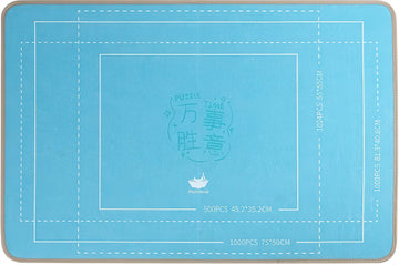 momibook-09246-lake-blue-embossed-felt-board-puzzle-board